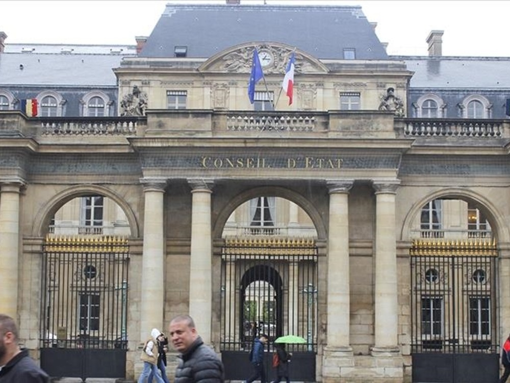 القضاء الفرنسي