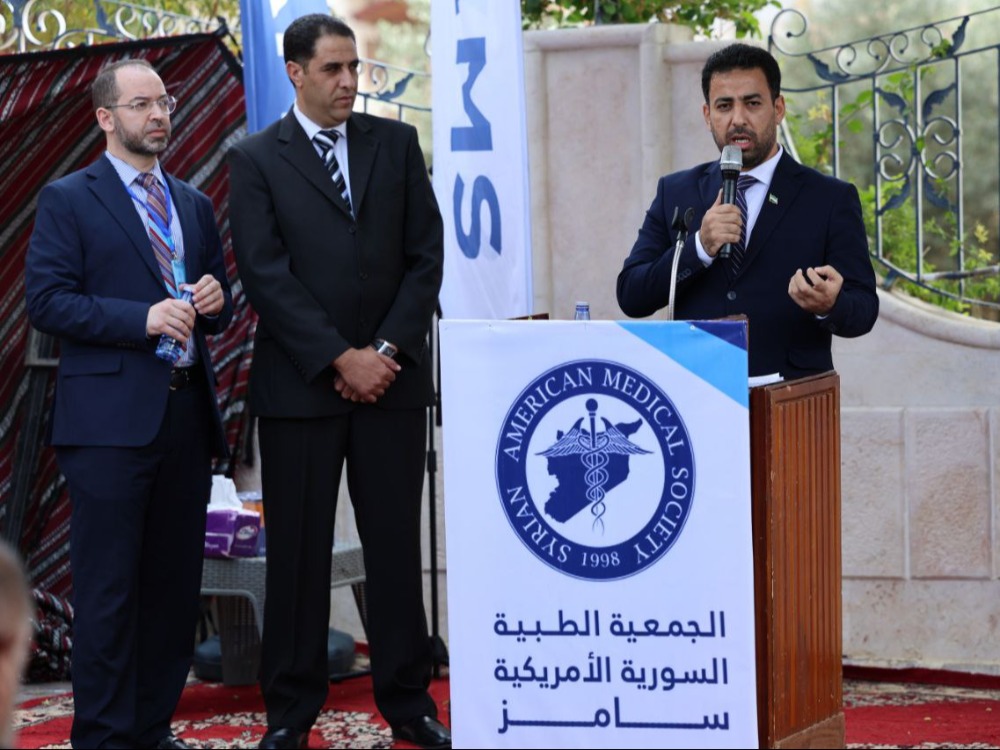 درعا.. افتتاح مركز معالجة أمراض الدم والأورام ضمن إطار حملة "ابشري حوران"