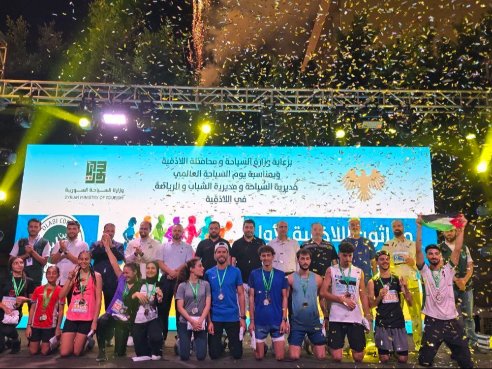 تكريم الفائزين في ماراثون اللاذقية الأول