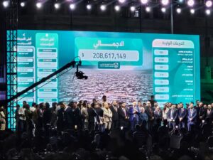 في يومها الأول.. حملة "الوفاء لإدلب" تجمع تبرعات بقيمة 208 ملايين دولار