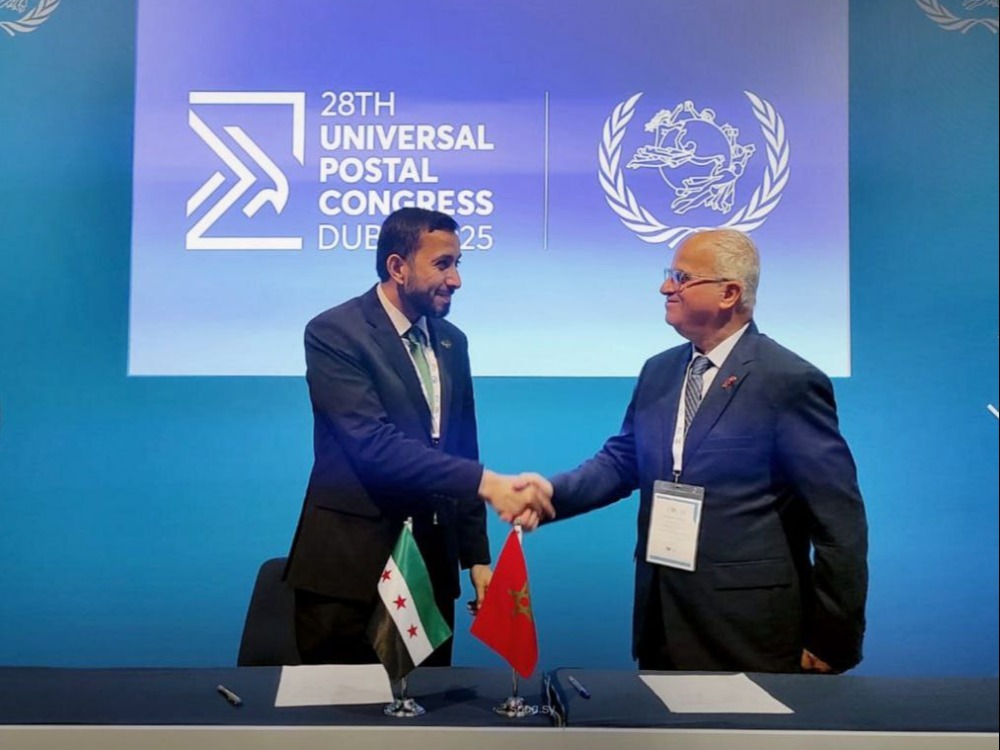 توقيع مذكرة تفاهم مع المغرب وتركيا في مجال الخدمات البريدية والتجارة الإلكترونية