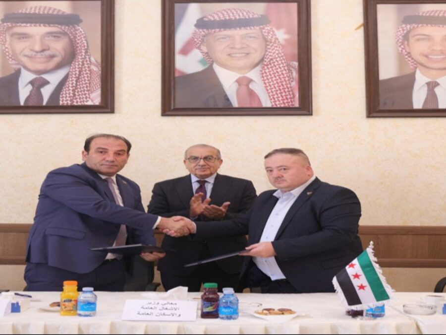 مذكرة تفاهم بين المقاولين السوريين والأردنيين لتعزيز التعاون في مجال التدريب