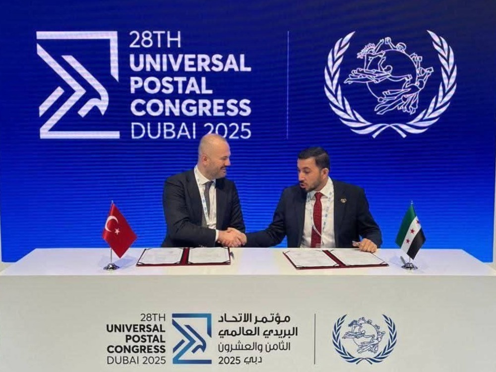 السورية للبريد توقع مذكرة تفاهم مع البريد التركي (PTT) لتعزيز التعاون في مجالات الشحن والتجارة الإلكترونية