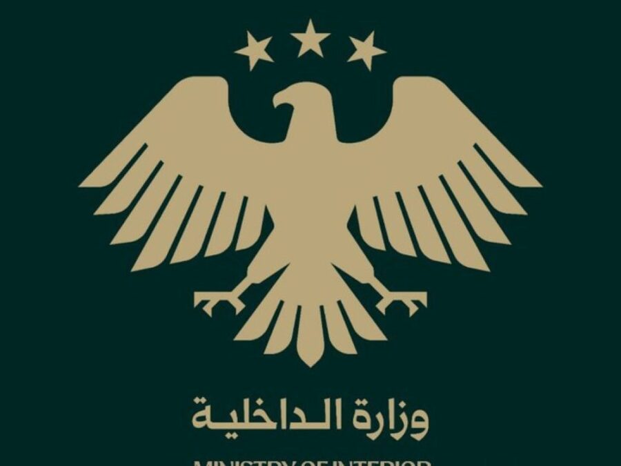 وزارة الداخلية توقف عنصري أمن على خلفية وفاة مدني أثناء اعتقاله بريف دمشق