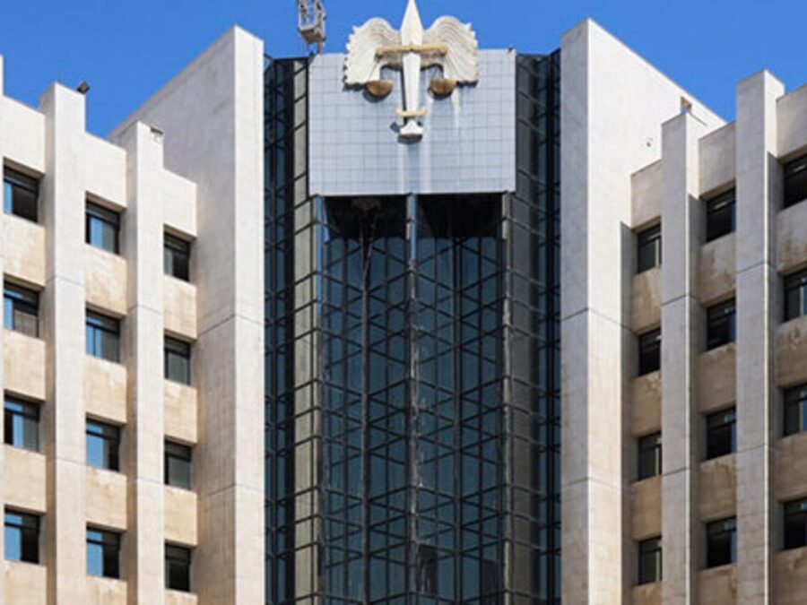 وزارة العدل تعتبر جميع المهل والمواعيد القانونية موقوفة خلال فترة أحداث السويداء