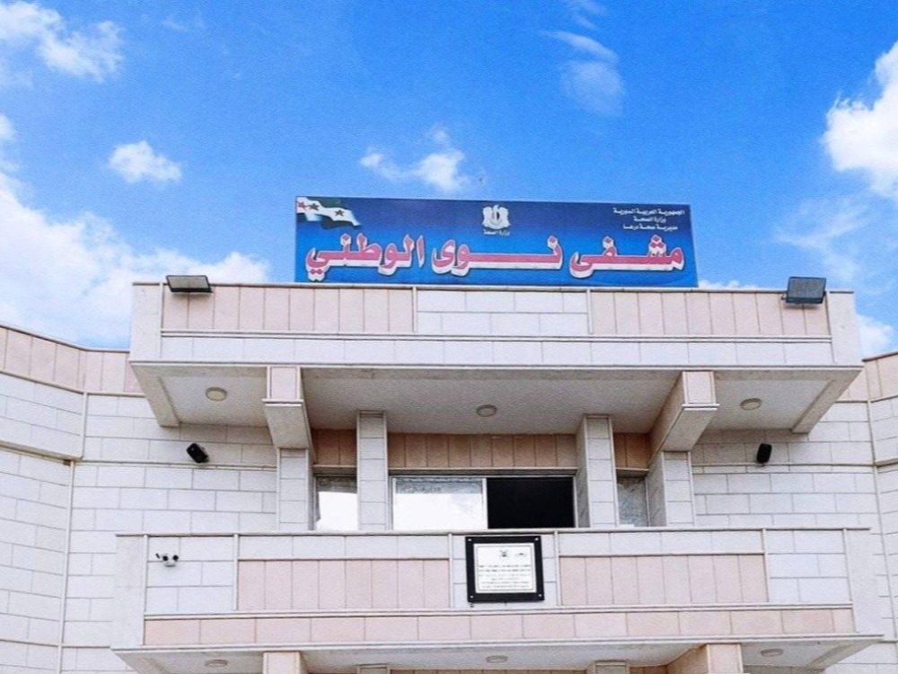 درعا.. 23 إصابة بسبب تلوث مياه الشرب في نوى