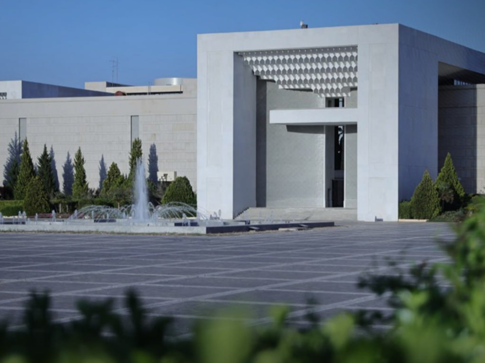 مرسوم رئاسي بإحداث وزارة الطاقة