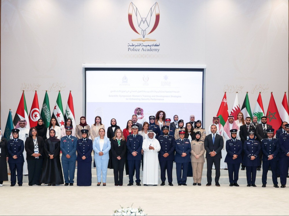 وزارة الداخلية تشارك في ندوة دولية حول تأهيل الشرطة النسائية في الدوحة