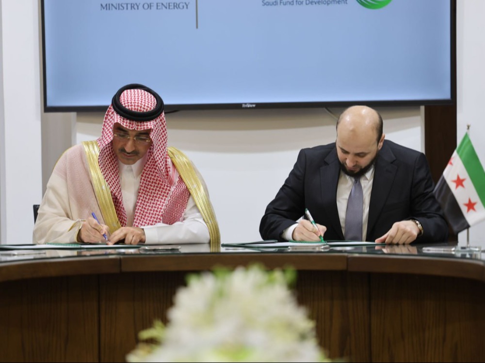 توقيع مذكرة تفاهم مع الصندوق السعودي للتنمية لتزويد سوريا بمليون و650 ألف برميل من النفط الخام