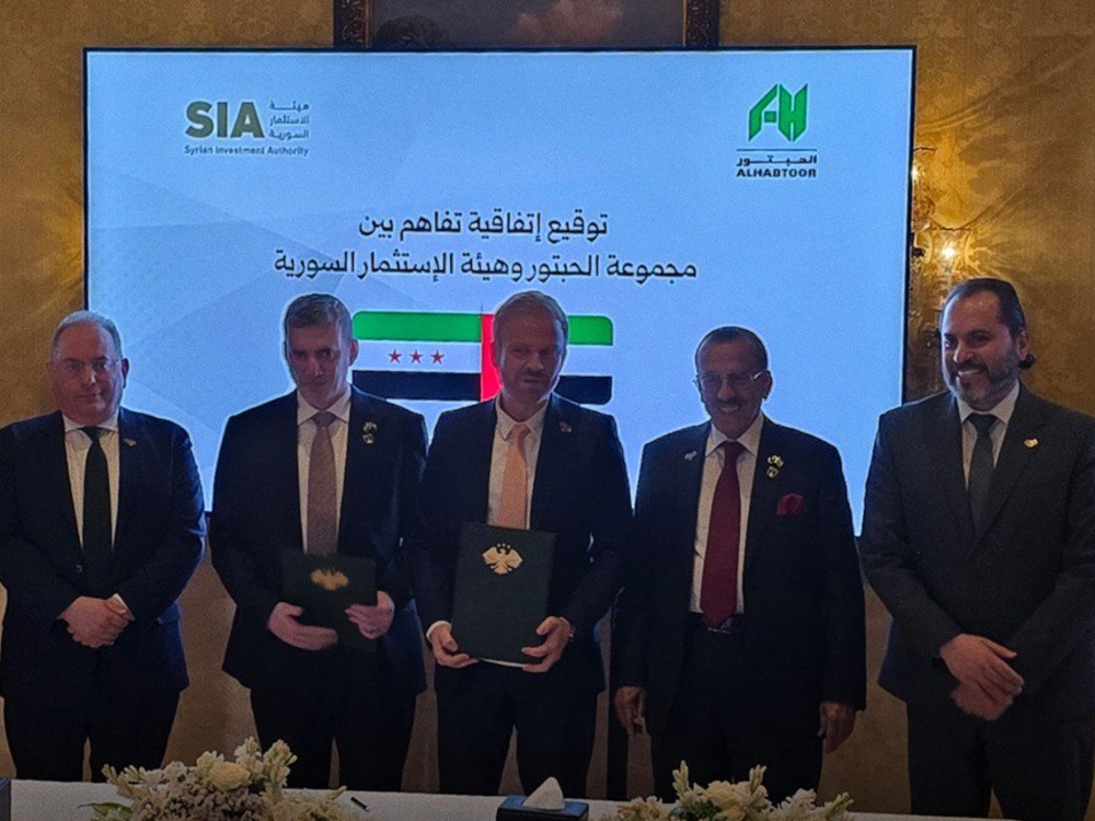 هيئة الاستثمار توقع اتفاقية تعاون اقتصادية مع مجموعة الحبتور الإماراتية