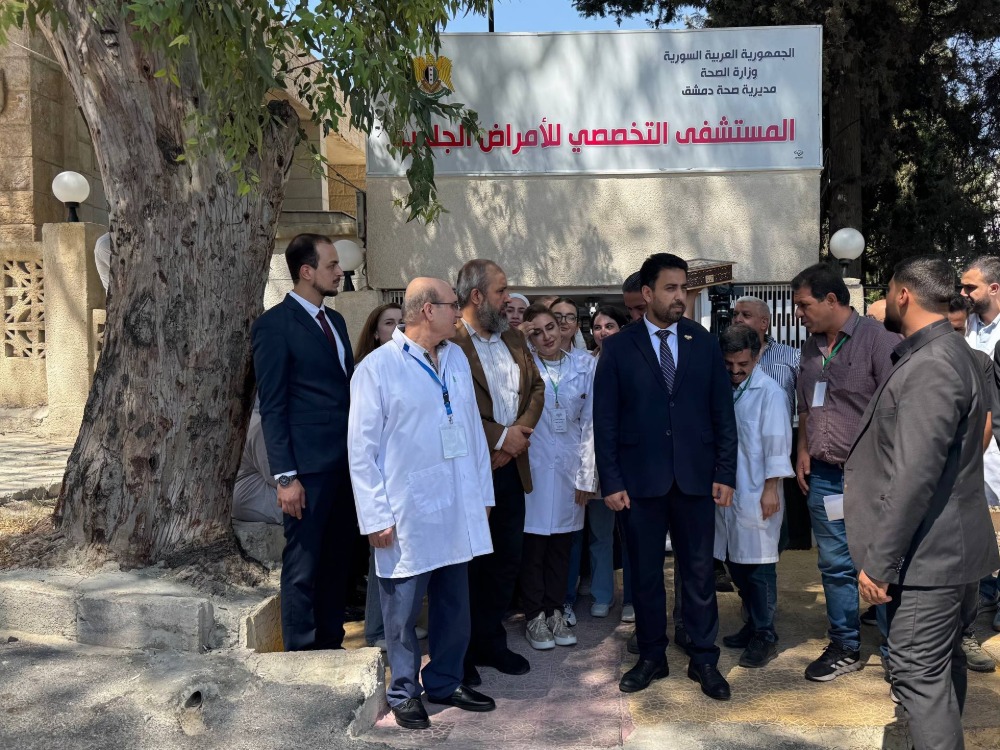 افتتاح المشفى التخصصي للأمراض الجلدية في منطقة دمر بدمشق