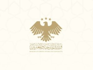 وزارة-الخارجية-تشكر-قطر-والأردن-على-إرسال قافلة مساعدات للمتضررين من أحداث السويداء