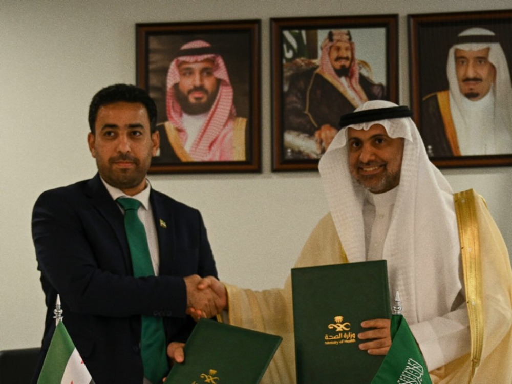 سوريا والسعودية توقعان مذكرة للتعاون في المجال الصحي