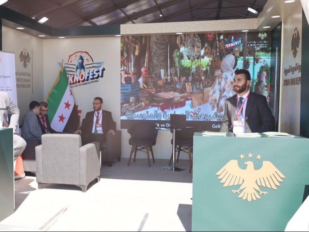 سوريا تشارك في معرض "تكنوفيست" للتكنولوجيا في إسطنبول