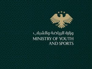 وزير الرياضة والشباب يبحث مع شركة دولية سبل تأهيل الكوادر الرياضية