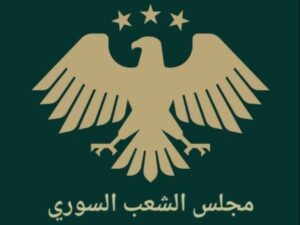 اللجنة العليا للانتخابات تعلن تشكيل لجان مراقبة قانونية في دوائر الحسكة وحلب