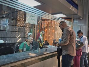 السورية للبريد تعيد تفعيل خدمات السجل المدني في صالة الحجاز المركزية في دمشق