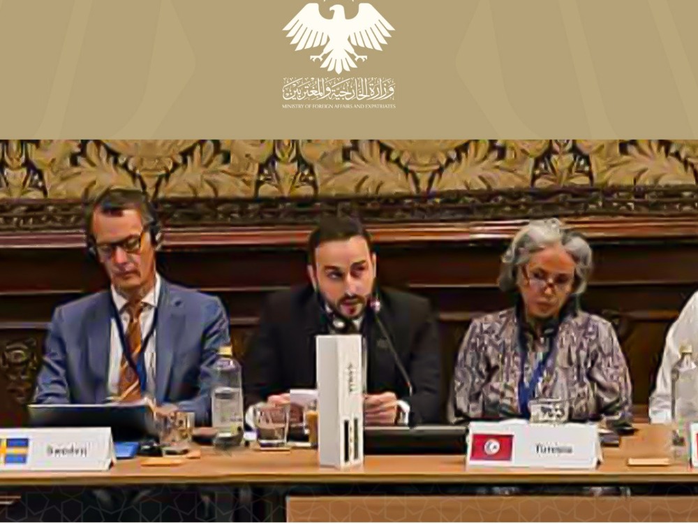 سوريا تشارك في اجتماعات "الاتحاد من أجل المتوسط" في برشلونة