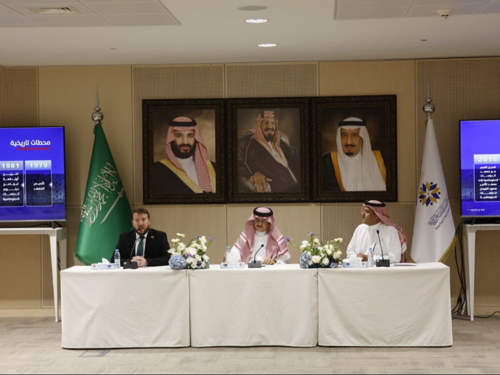 المعهد الدبلوماسي السوري ومعهد سعود الفيصل للدراسات الدبلوماسية يوقعان اتفاقية تعاون