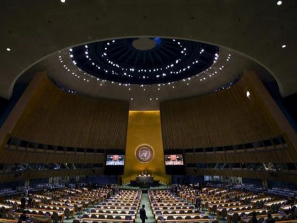 الجمعية العامة للأمم المتحدة تعتمد "إعلان نيويورك" لتسوية القضية الفلسطينية