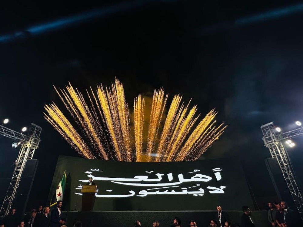 انطلاق حملة "أهل العز لا ينسون" لدعم التعليم والصحة في ريف حلب الجنوبي