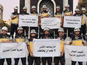 الدفاع المدني يطالب بالكشف عن مصير حمزة العمارين بعد 70 يوماً على اختطافه في السويداء