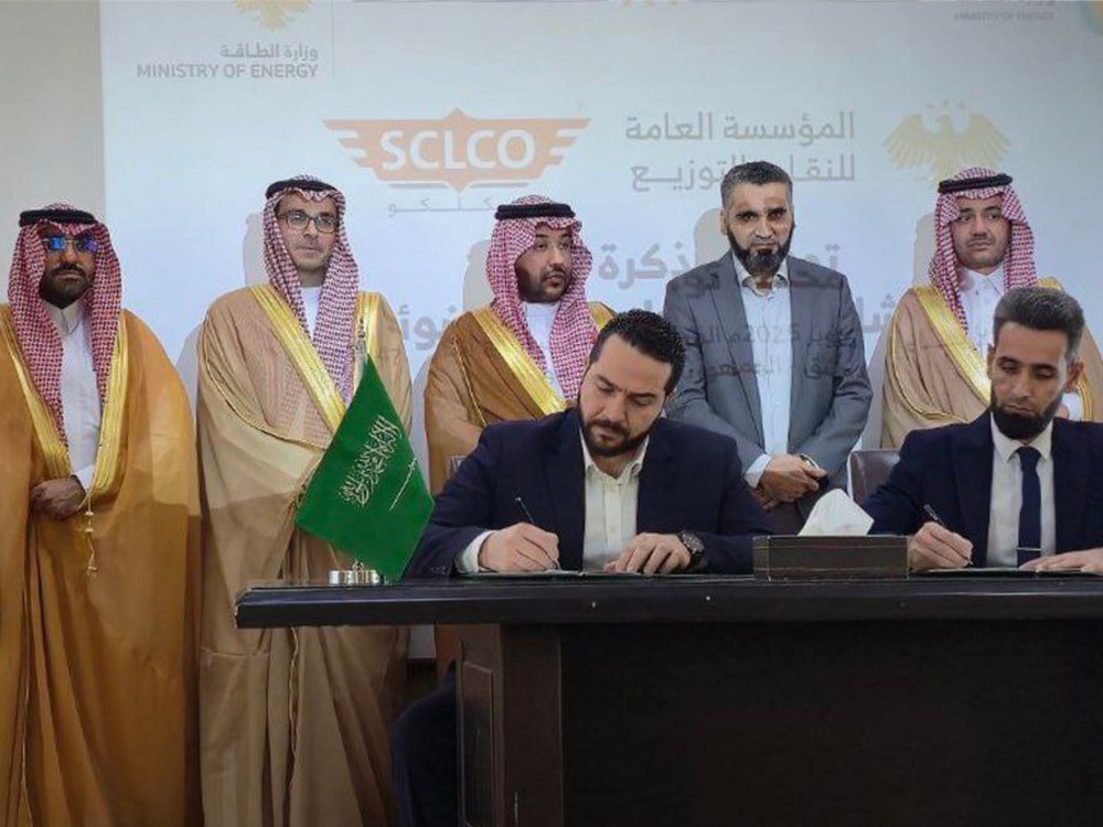 اجتماع سوري – سعودي لمتابعة تنفيذ مخرجات اللجان المشتركة بين البلدين