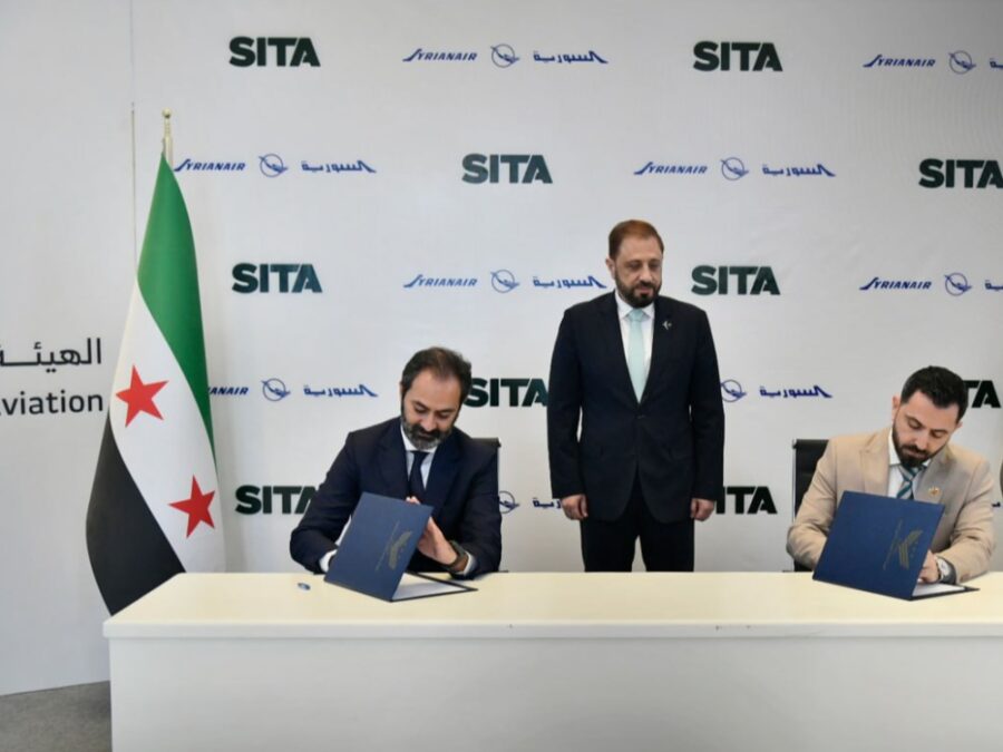 اتفاقية بين الخطوط الجوية السورية وشركة "سيتا" العالمية لتطوير خدمات الاتصالات والبرمجيات