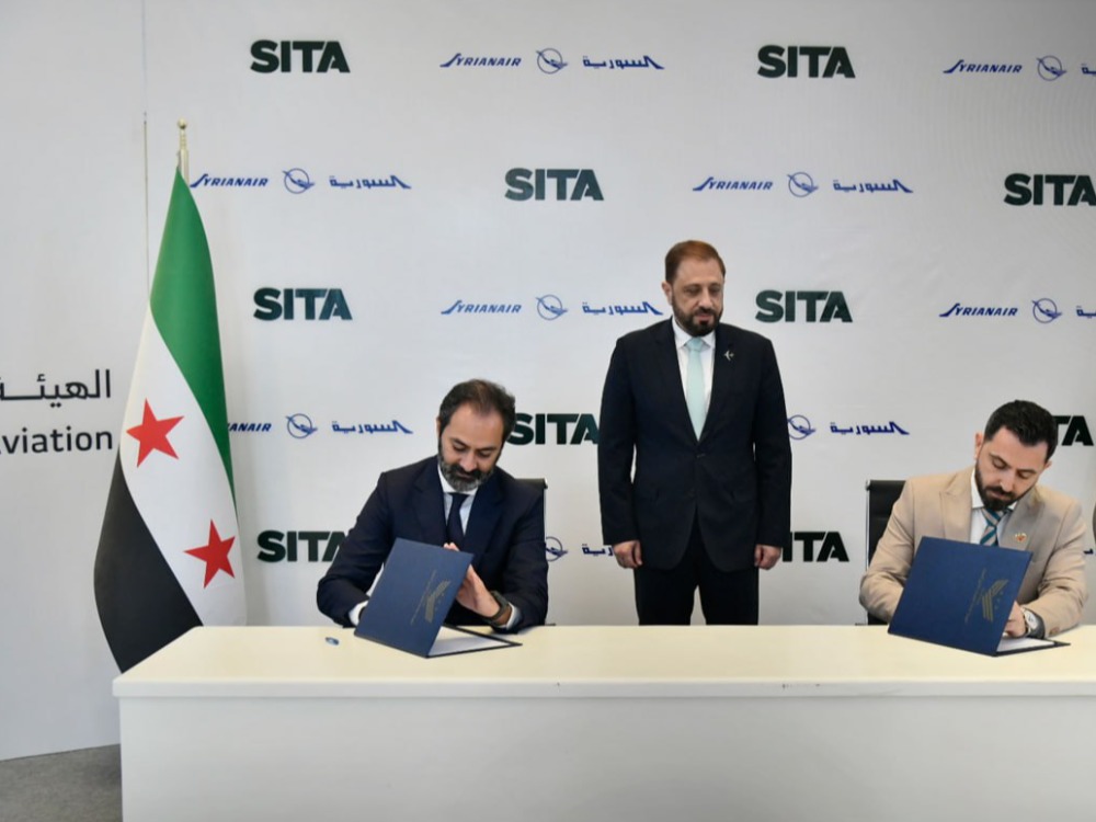 اتفاقية بين الخطوط الجوية السورية وشركة "سيتا" العالمية لتطوير خدمات الاتصالات والبرمجيات