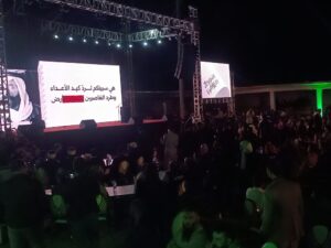 البكور: حملة "السويداء منا وفينا" تهدف إلى تعزيز السلم الأهلي