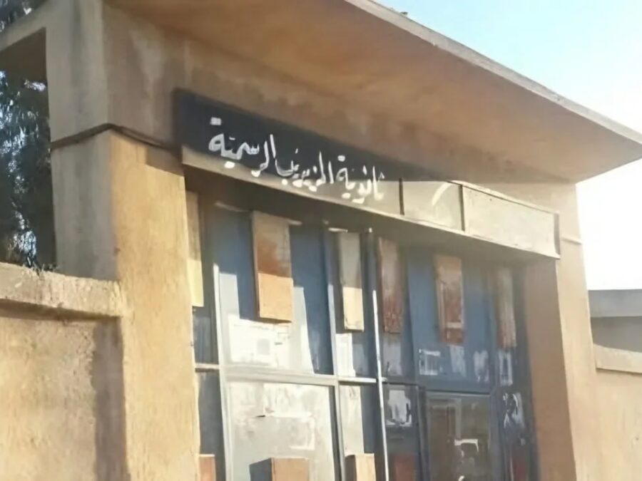 غضب شعبي واسع جرّاء حادثة الاعتداء على الكادر التعليمي في درعا