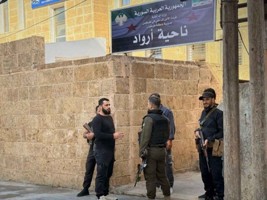 طرطوس.. افتتاح ناحية في جزيرة أرواد لتعزيز الأمن والاستقرار