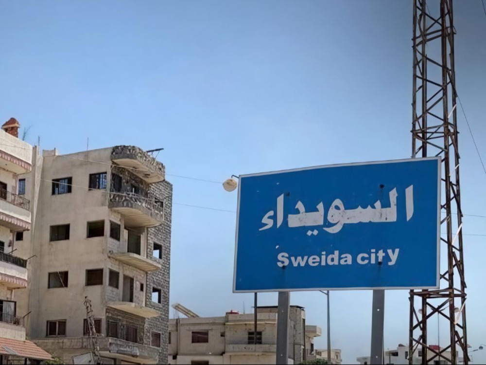 مصدر أمني للإخبارية: الفصائل المتمردة تخرق الهدنة وتستهدف نقاطاً أمنية غربي السويداء