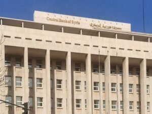 المصرف المركزي يعلن مراجعة نظام استيراد وتصدير الذهب ووضع نظام لترخيص المصافي