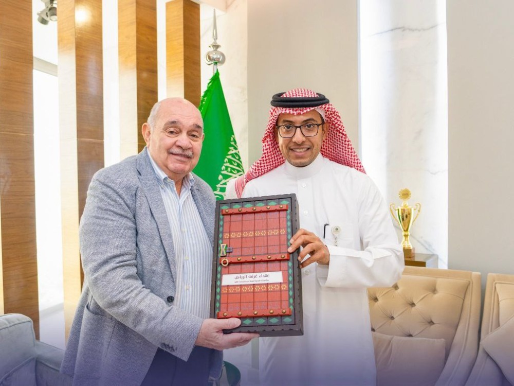 غرفة تجارة دمشق تبحث تعزيز التعاون مع غرفة تجارة وصناعة الرياض