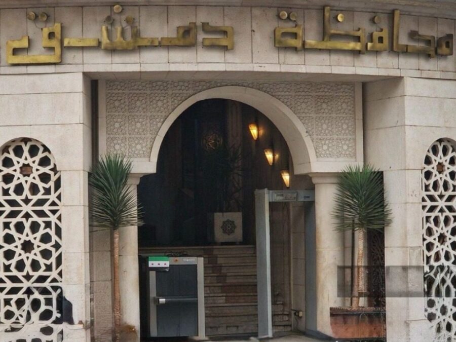 محافظة دمشق: حادثة الانهيار الجزئي في مبنى السرايا جاء نتيجة عقود من الإهمال