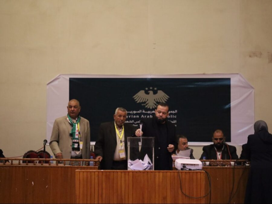 محافظة درعا تعلن أسماء الفائزين بانتخابات مجلس الشعب