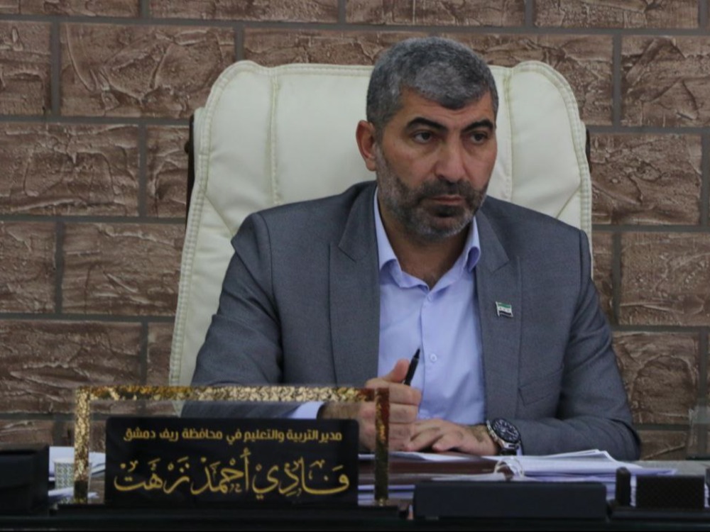 مدير تربية ريف دمشق يُعلق على حادثة مدرسة داريا السادسة