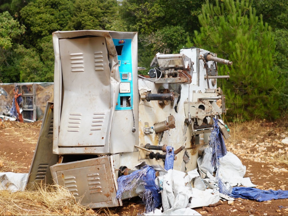 الأمن الداخلي في القصير يضبط معدات تصنيع مخدرات على الحدود اللبنانية