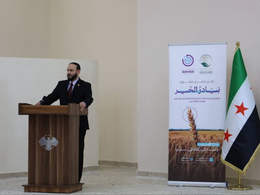 بدعم سعودي.. محافظ حلب يفتتح مشروع "بيادر الخير" للري بمنطقة السفيرة