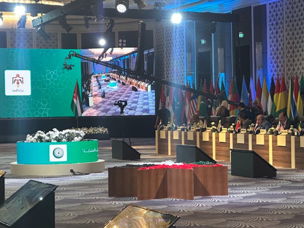 سوريا تشارك في مؤتمر وزراء الصحة لمنظمة التعاون الإسلامي في عمان