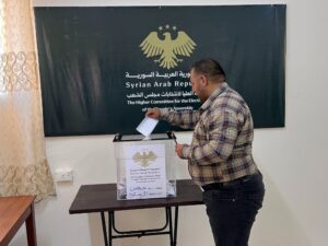 محافظة حمص تعلن أسماء الفائزين بانتخابات مجلس الشعب