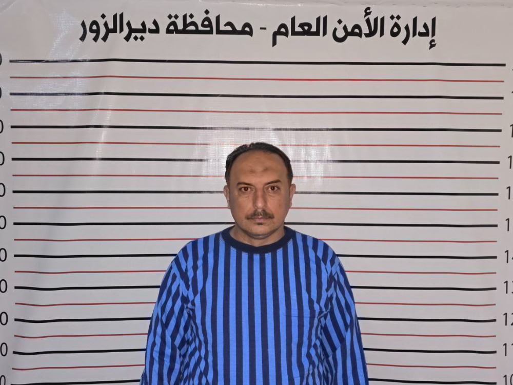 الأمن الداخلي يعيد توقيف مدير المركز الثقافي الإيراني السابق في دير الزور