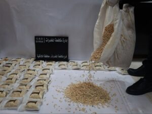 اللاذقية.. مكافحة المخدرات تقبض على متورطين بحوزتهما 150 ألف حبة مخدرة