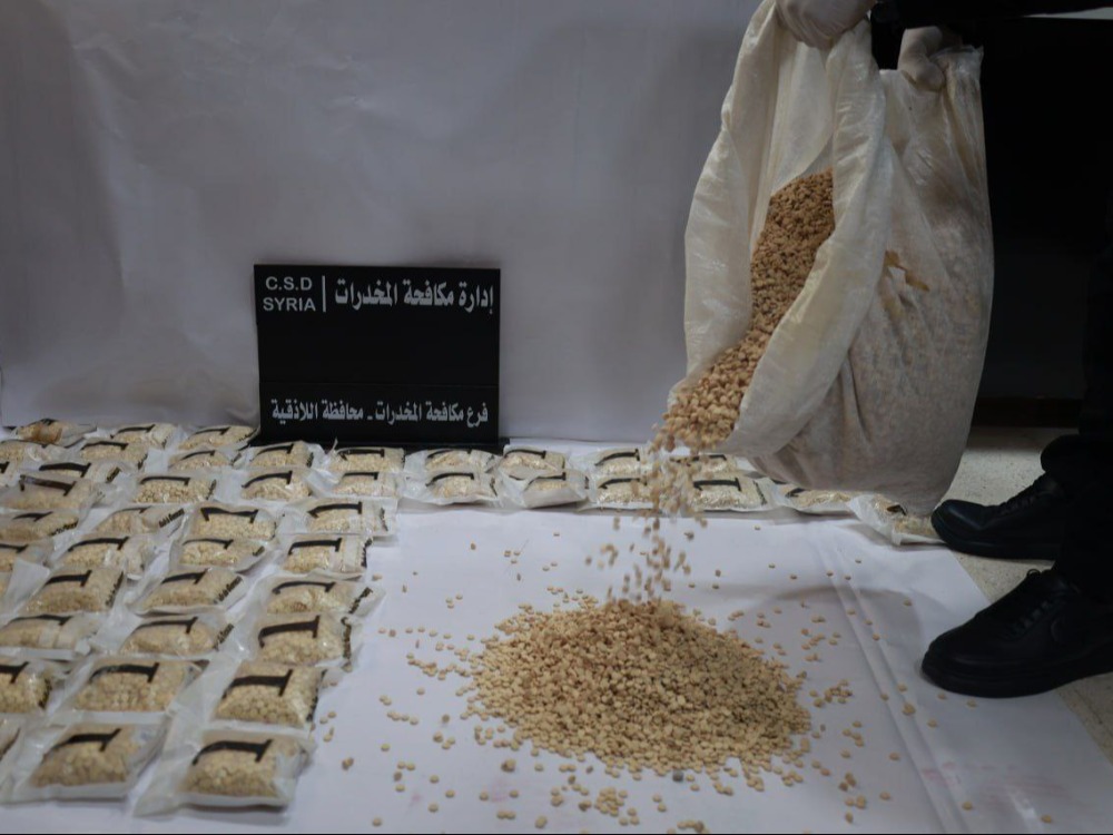 اللاذقية.. مكافحة المخدرات تقبض على متورطين بحوزتهما 150 ألف حبة مخدرة