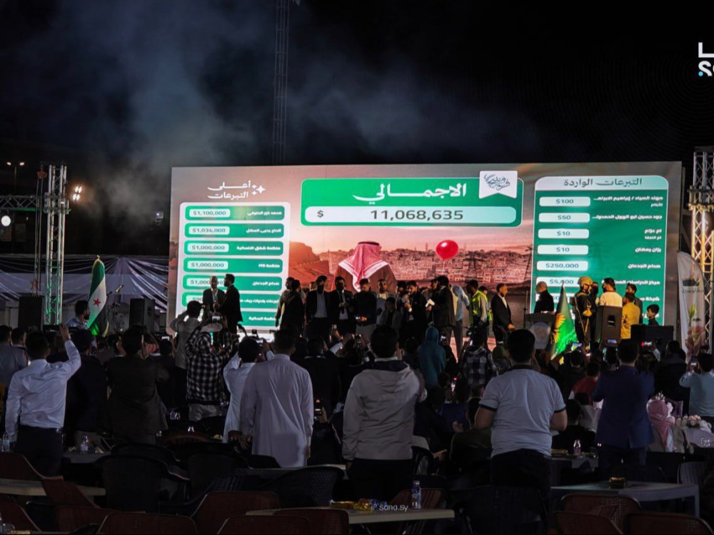 فزعة منبج.. التبرعات تتجاوز 11 مليون دولار