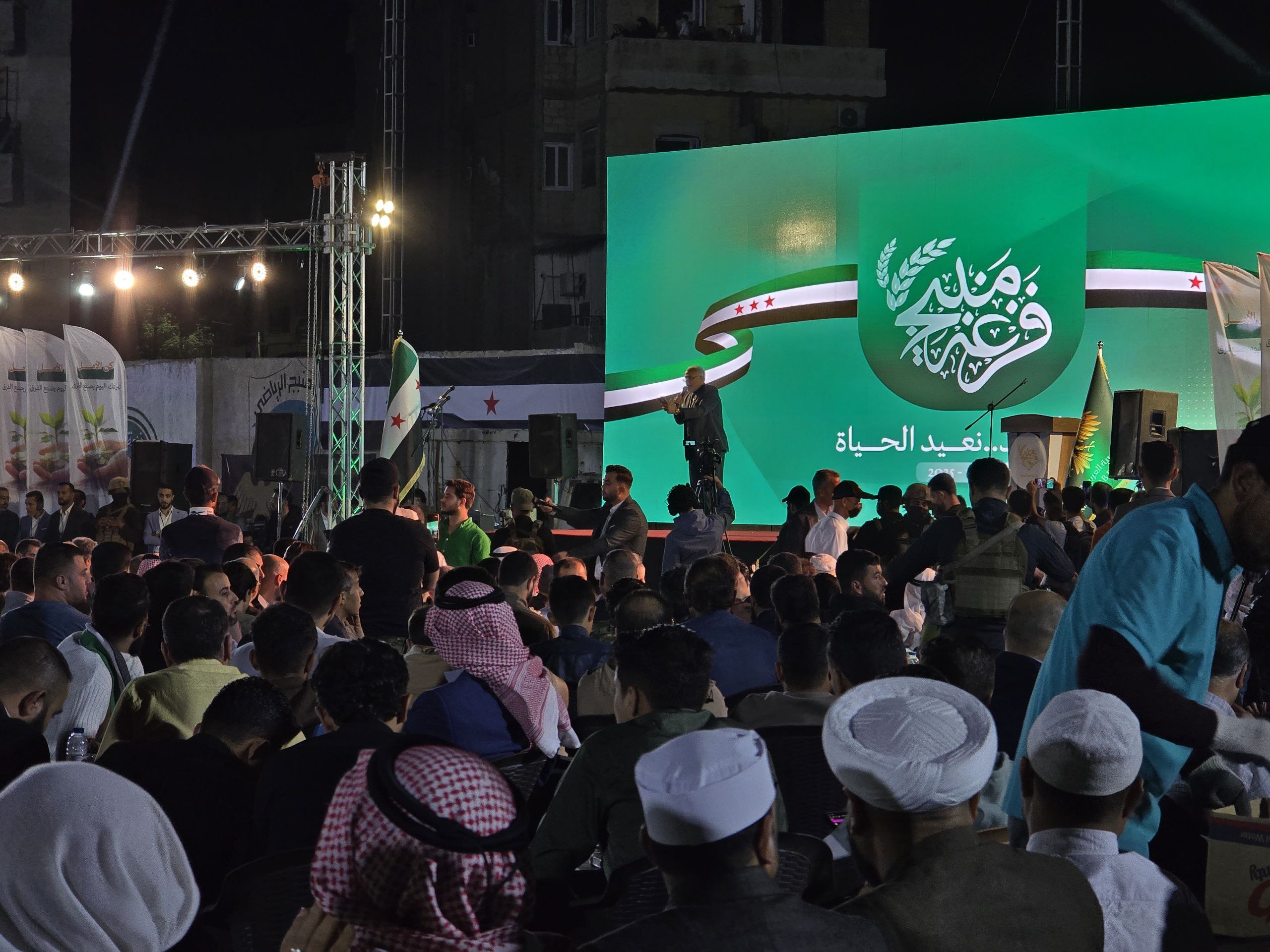 انطلاق فعاليات حملة “فزعة منبج” لدعم المشاريع التنموية في المدينة