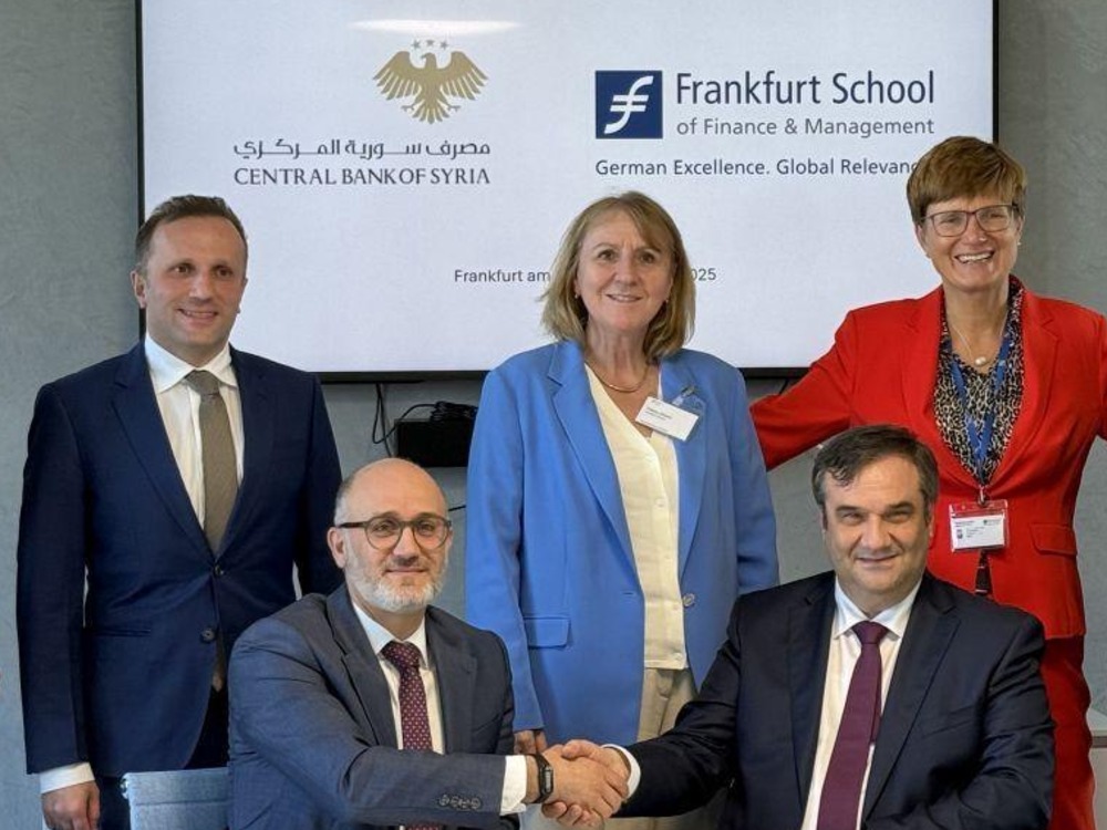 مدرسة فرانكفورت للتمويل والإدارة توقع مذكرة تفاهم مع المصرف السوري المركزي