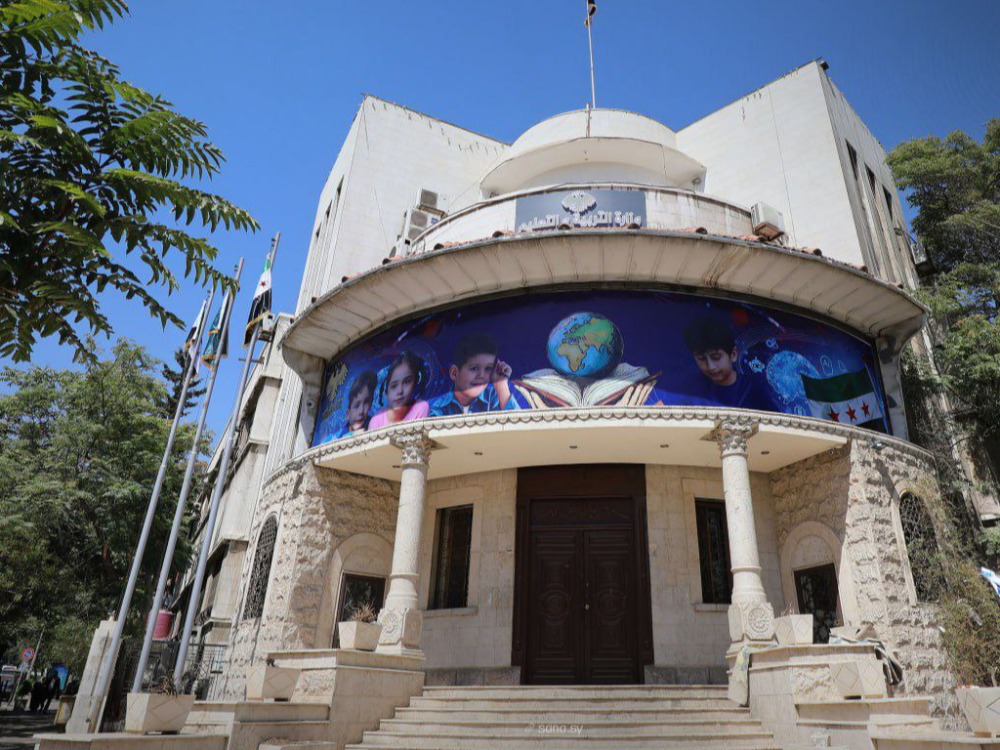 وزراة التربية: لا صحة لتخريب آلات المعهد الموسيقي الوطني