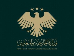 وزارة الخارجية والمغتربين ترحب بالتطور الإيجابي بشأن إلغاء قانون قيصر